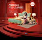 首页-伯加德旗舰店-天猫Tmall.com