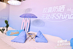 冒泡碎地采集到现代DP