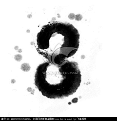 喵咪郭采集到数字