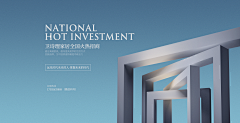 ҉谁在观赏谁的自导自演采集到子页面（品牌介绍色板）