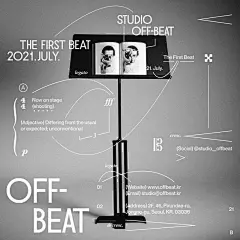 This may contain: a black and white photo of a book on a stand with information about the first beat