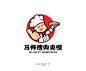 学LOGO｜488：马师傅肉夹馍｜明日命题：曼妙香水 : 学LOGO｜明日命题：曼妙香水