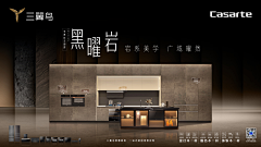 用户0FQZxIqO采集到卧室