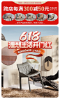 伏尔加旗舰店 _无线端_T2022528 #率叶插件，让花瓣网更好用_http://ly.jiuxihuan.net/?yqr=undefined#
