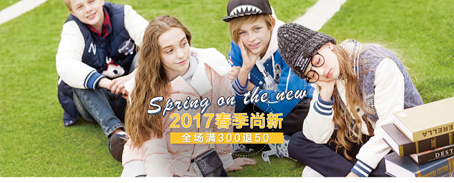 首页-棵棵树童装旗舰店-天猫Tmall....