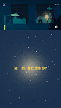 星巴克中秋