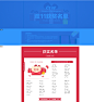 双11免单返现名单公布-danielwellington旗舰店-天猫Tmall.com