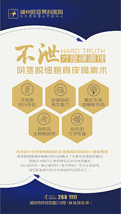 Vanora❄采集到临时参考
