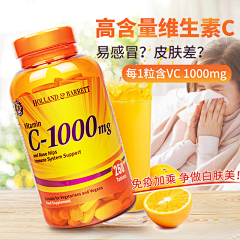 窃听夏悄悄说采集到个人乱放