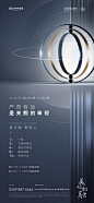 @Jumten
更多素材链:https://huaban.com/jumten/