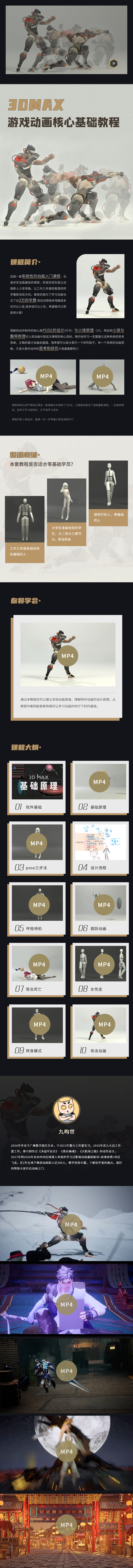 https://gd-hbimg.huaban.com/1439988471c01b45fd8b09f9425deff8c185d4fc3843dc-dYZbye