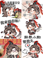 小狗涂鸦