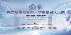 咸鱼粥采集到海报