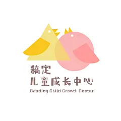 教育培训早教中心简约清新logo