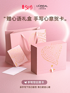 MrDake采集到包装