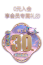 O1CN011liQ572FyEhvCKLV8___673558948