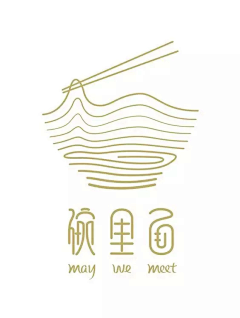 邹慧盈采集到字体设计