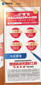 微信图片_20220823140708