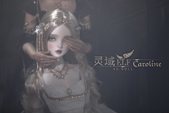 Cherylvia采集到BJD