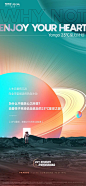 FlzkHa0Q0jEvQ-bJs_XwSabsXJxJ (1080×2340)