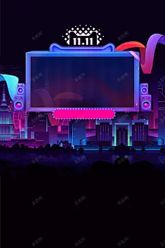 双十一万人疯抢促销海报 高清背景 背景 设计图片 免费下载 页面网页 平面电商 创意素材