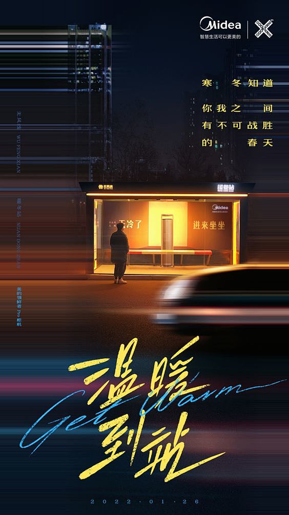 Pinterest : 发现想要尝试的食...