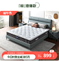 O1CN015P05VF1ngYJOdsjAo_!!2911805119.png (1200×1260)