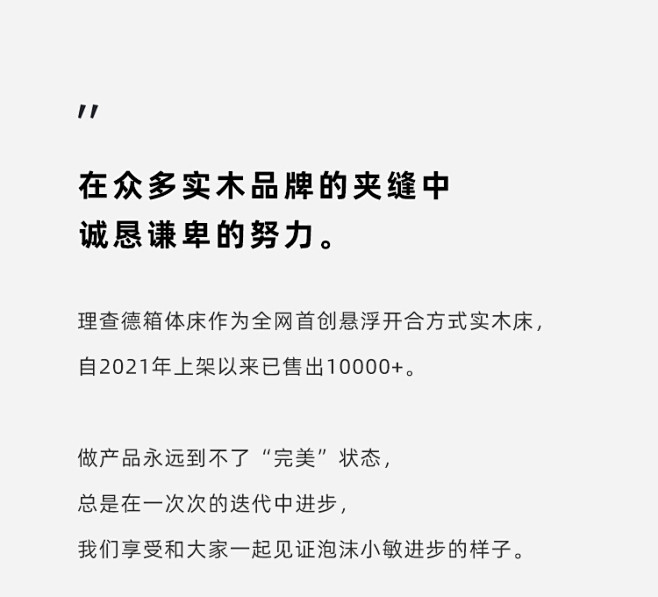 泡沫小敏北欧实木箱体床1.5米日式小户型...