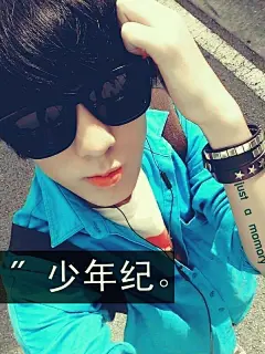 心里有座坟， 住着未亡人。-人物皮肤-日出个性网(www.richu.cc)