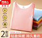 O1CN012hgVfo2G1RXfAnMwj_!!0-item_pic.jpg (880×800)