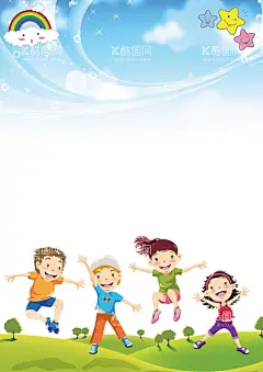 儿童节海报PSD模板  - 源文件下载【酷图网】六一海报,六一儿童节,儿童节促销,儿童节快乐,儿童节电商,店铺首页,轮播图,儿童节活动,儿童节插画风,校园海报,61海报,幼儿园海报,61晚会背景,卡通六一海报,少年儿童寄语,儿童相册,儿童用品海报,儿童节彩页,儿童节晚会,游乐场海报,幼儿海报,影楼海报,影楼儿童模板,61儿童节,卡通儿童,卡通小孩