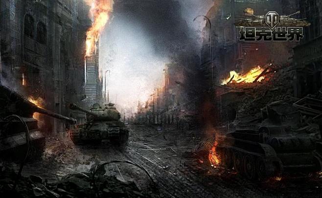重历战场《坦克世界》场景原画首次曝光