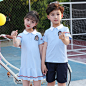 幼儿园园服夏装纯棉儿童英伦风班服大班毕业服表演服中小学生校服