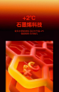 Skechers斯凯奇羽绒服女石墨烯中长款保暖连帽防泼水面包外套男装-tmall.com天猫