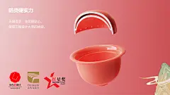 【鲤遇2020】泡泡 . 年礼款茶具套装
礼盒所有的插画采用了“鲤鱼跳龙门”图，被赋予了美好的寓意。
中国自古有“鲤鱼跳龙门”之说，我们的祖先在这个普通的鱼种身上涂上了一层又一层的神秘色彩，赋予了它非常多的象征意义。
传说鲤鱼跳过龙门即可成龙，寓指一举成名。
不甘于现状，不信命运。
相信可以通过自身努力改变不如意的生活，
为了跃起的那一刻积攒了所有的力量。
“鱼”和“余”的发音一致，又取年年有余的意义，
因此祈愿所用之人，来年生活顺遂，年年有余，事业高升，鱼跃龙门。