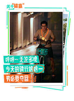 Cheungsausage采集到文博会