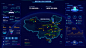 大数据可视化项目界面UI