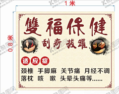 bolovebeyond采集到平面广告