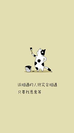 算命瞎子梁先生采集到【文字】