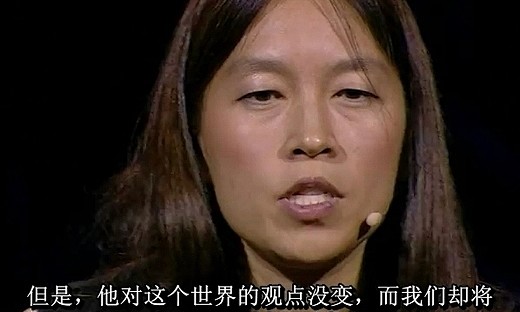 TED中国工人的声音_TED演讲分享_视...