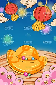虎年背景  - 源文件下载【酷图网】恭贺新禧,恭贺新年,虎虎生威,虎年大吉,萌虎贺岁,虎年背景,新年背景,虎年新年,2022年春节,虎年布置,虎年吊旗,展板,摄影背景,影楼海报,儿童背景墙,影楼广告,创意背景,虎年素材,虎年插画,