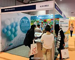 确认过眼神，名片不够发。。。
国家会展中心6.1H场馆 D011，还有明后两天哦~
@上海国际广告节 ​​​​