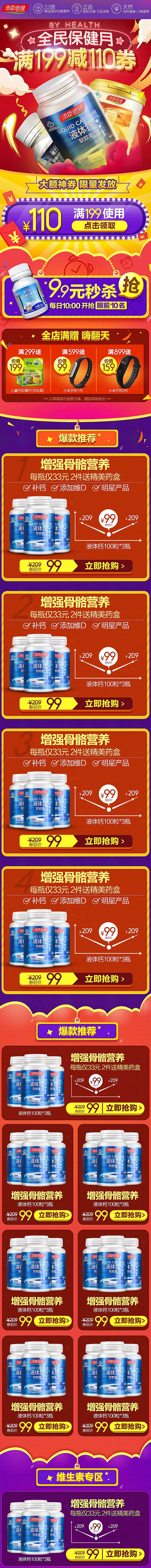 每日更新高质量素材图库，请关注花瓣号主页...