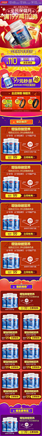 每日更新高质量素材图库，请关注花瓣号主页@吴艺航，欢迎加入设计交流群：145089982 →