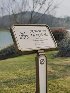 Island惠惠采集到物料