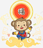 小猴子 免费下载 页面网页 平面电商 创意素材