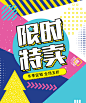 微信截图_20221128143646