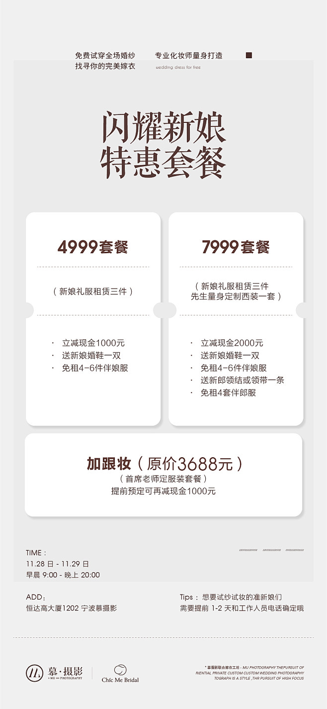 efbc7ff8ea559a71b0e9...