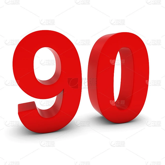 红色3D数字90孤立的白色阴影素材-花瓣网