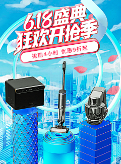 鱿鱼打份工采集到打份工 | 鱿鱼作品